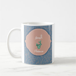 Arab Koffiemok