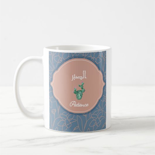 Arab Koffiemok (Links)