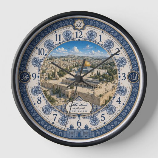 Arab Traditional ornamental Designer quartz clock (Voorkant)