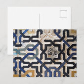 Arabesque Architecture Briefkaart (Voorkant / Achterkant)