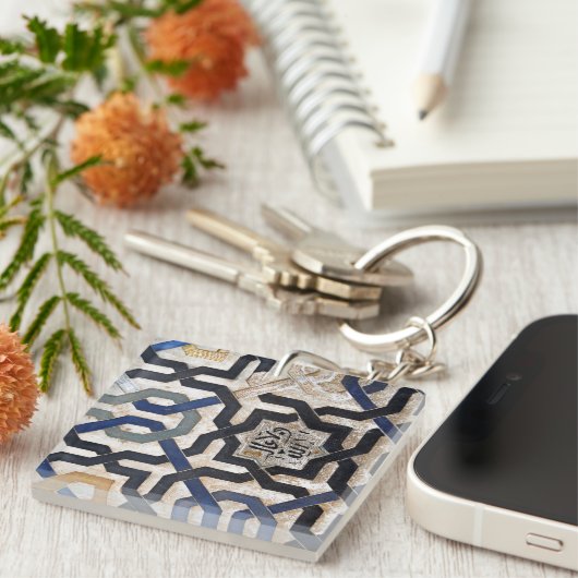 Arabesque Art Sleutelhanger (Voorkant Rechts)