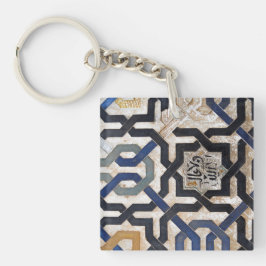 Arabesque Art Sleutelhanger
