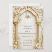 Arabesque Beige/Gold Arch Islamitische Digitale Bl Kaart (Voorkant)