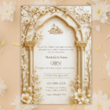 Arabesque Beige/Gold Arch Islamitische Digitale Bl