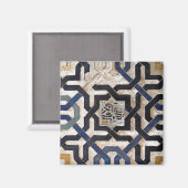 Arabesque Geometric Magnet (Voorkant / Achterkant)