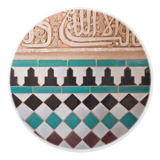 Arabesque Keramische Knop (Voorkant)