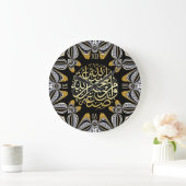 Arabesque Love Blessings Calligraphy Wall Clock Grote Klok (Huis)