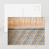 Arabesque Mosaic Briefkaart (Voorkant / Achterkant)