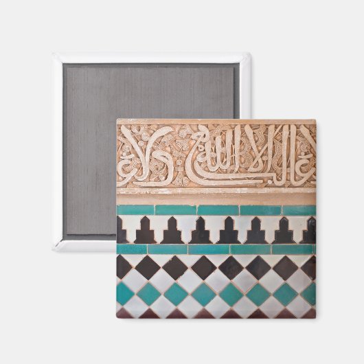 Arabesque Mosaic Magnet (Voorkant / Achterkant)