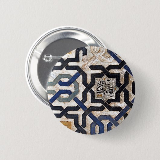 Arabesque Pattern Button (Voorkant /achterkant)