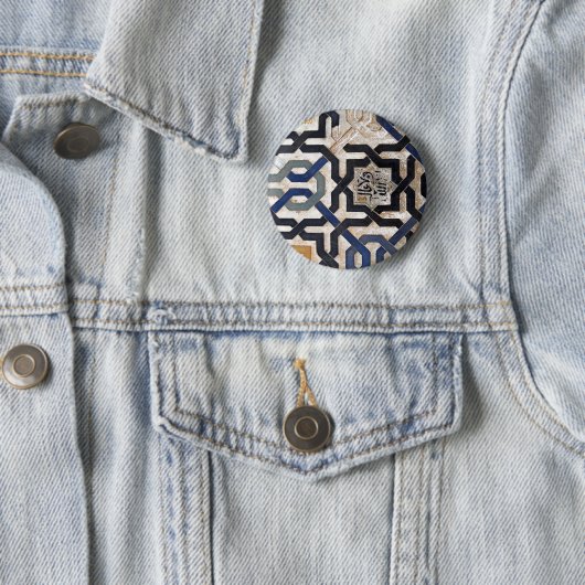 Arabesque Pattern Button (In situ)