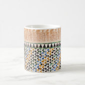 Arabesque Patterned Mok (Center)