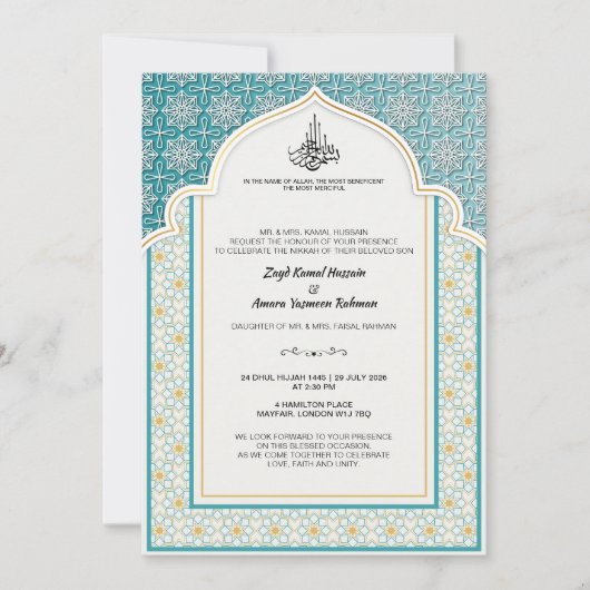 Arabesque Teal en Parelwitte Islamitische Bruiloft Kaart (Voorkant)