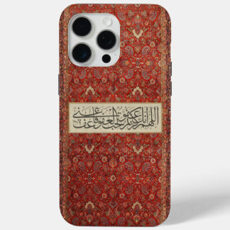 Arabian calligraphy art iPhone 15 pro max hoesje
