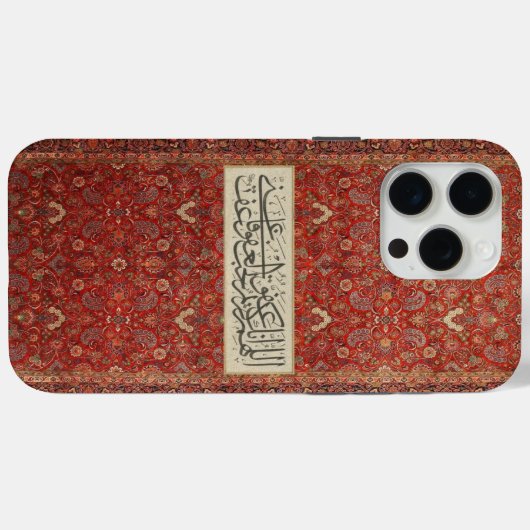 Arabian calligraphy art Case-Mate iPhone case (Achterkant (horizontaal))