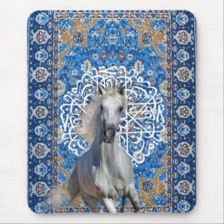 Arabian calligraphy horse muismat