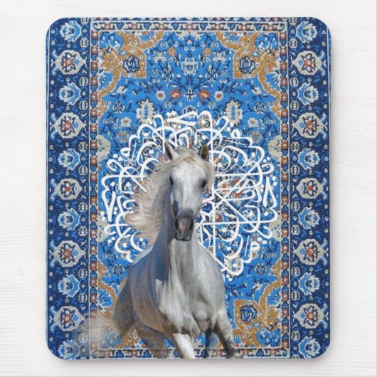 Arabian calligraphy horse muismat (Voorkant)