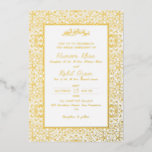 Arabian Mosque Geometric Archway Islamic Wedding Folie Uitnodiging<br><div class="desc">Beautiful invitations and stationery for special occasions and festivals are available in both physical and digital formats. We can extend any design into matching items such as RSVP cards,  labels,  envelopes,  and more. Customization is available upon request. Looking forward to hearing from you!</div>
