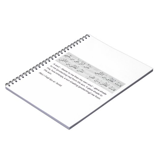 Arabian poem notitieboek (Linkerzijde)