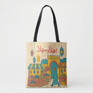 Arabian Souq Illustratie – Kleurrijk Midden-Oosten Tote Bag