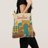 Arabian Souq Illustratie – Kleurrijk Midden-Oosten Tote Bag (Dichtbij)