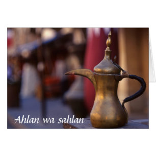 Arabian Welkom