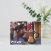 Arabian Welkom Briefkaart (Staand voorkant)