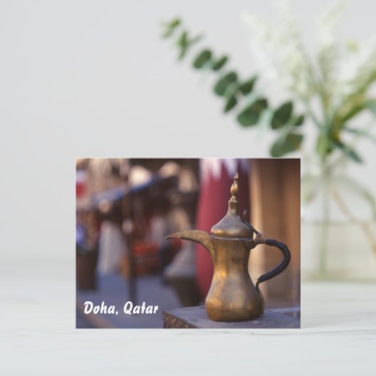 Arabian Welkom Briefkaart (Staand voorkant)