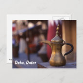 Arabian Welkom Briefkaart (Voorkant / Achterkant)