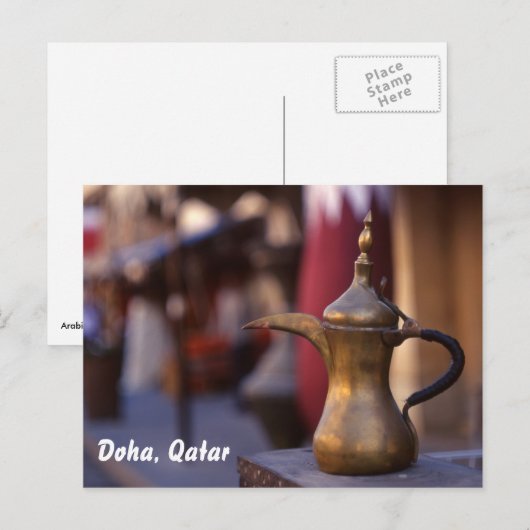 Arabian Welkom Briefkaart (Voorkant / Achterkant)