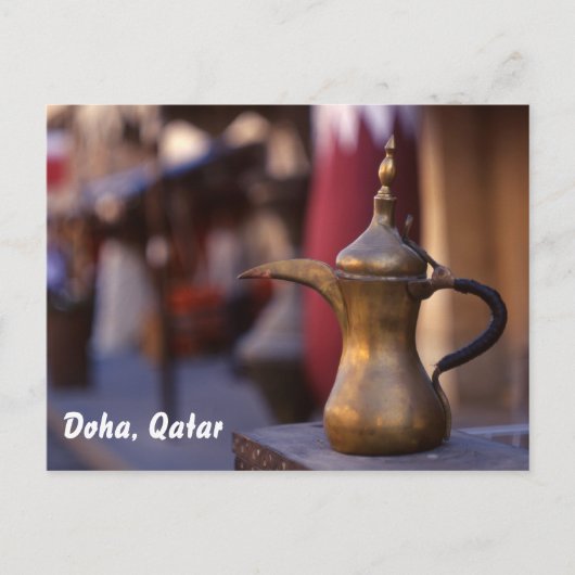 Arabian Welkom Briefkaart (Voorkant)