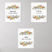 Arabic Affirmation Wall Art Set (Voorkant)
