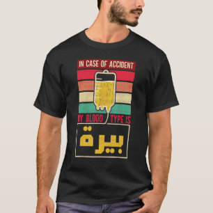 Arabic Beer Friend Tunesië Syrië Marokko Libanon T-shirt