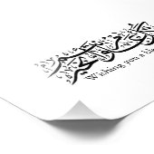  Arabic Calligraphy Elegant Ramadan & Eid gift Foto Afdruk (Hoek)