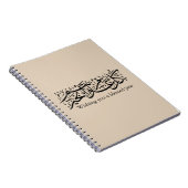  Arabic Calligraphy Elegant Ramadan & Eid gift Notitieboek (Rechterzijde)