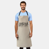 Arabic Calligraphy Elegant Ramadan & Eid gift Schort (Gedragen)