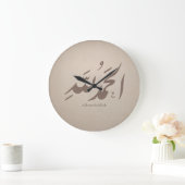 Arabic Calligraphy Islamic Art – Alhamdulillah Grote Klok (Huis)