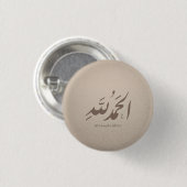 Arabic Calligraphy Islamic Art – Alhamdulillah Ronde Button 3,2 Cm (Voorkant /achterkant)