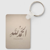 Arabic Calligraphy Islamic Art – Alhamdulillah Sleutelhanger (Achterkant)