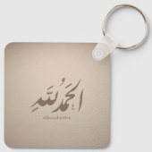 Arabic Calligraphy Islamic Art – Alhamdulillah Sleutelhanger (Achterkant)