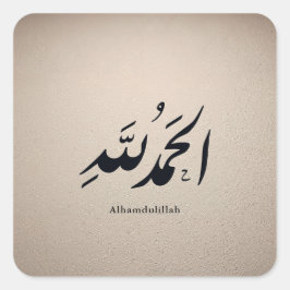 Arabic Calligraphy Islamic Art – Alhamdulillah Vierkante Sticker
