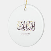 Arabic Calligraphy Islamic Art La ilaha illa Allah Keramisch Ornament (Links)