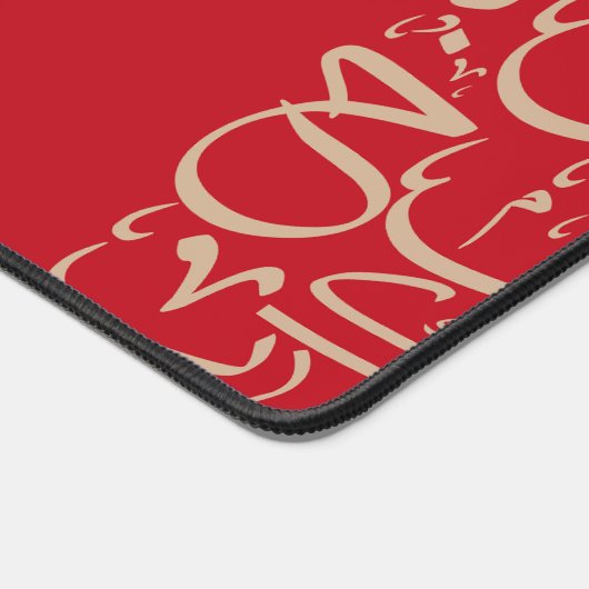 Arabic Calligraphy Mouse Pad – “طاقة” (Energy) (Hoek)