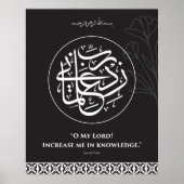 Arabic Calligraphy Rabbi Zidni ilma Wall art Poster (Voorkant)