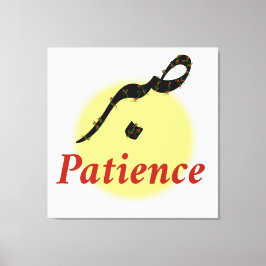 Arabic Calligraphy Sabr Patience Minimalist Zen Lo Canvas Afdruk