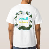 Arabic Calligraphy Sabr Patience Minimalist Zen Lo T-shirt (Achterkant)