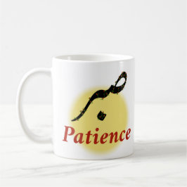 Arabic Calligraphy Sabr Patience - Zen Lotus Flowe Koffiemok