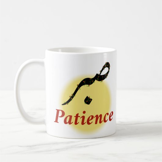 Arabic Calligraphy Sabr Patience - Zen Lotus Flowe Koffiemok (Links)