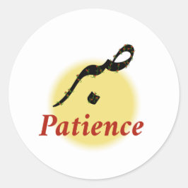 Arabic Calligraphy Sabr Patience - Zen Lotus Flowe Ronde Sticker