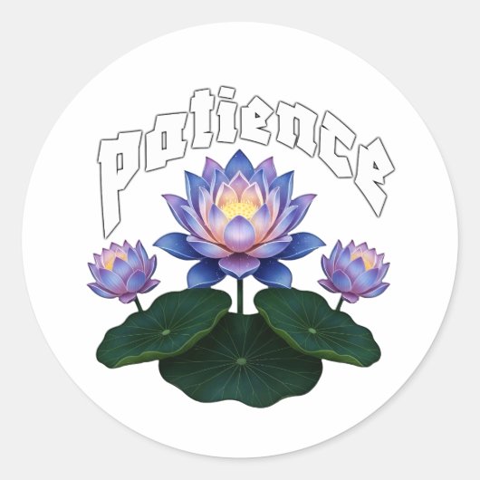 Arabic Calligraphy Sabr Patience - Zen Lotus Flowe Ronde Sticker (Voorkant)